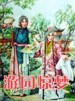 清涩的18少女